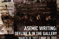 Asemic Writing Exhibit